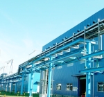 PLTU Cilacap 2x300MW unit #1 Overhaul-2008