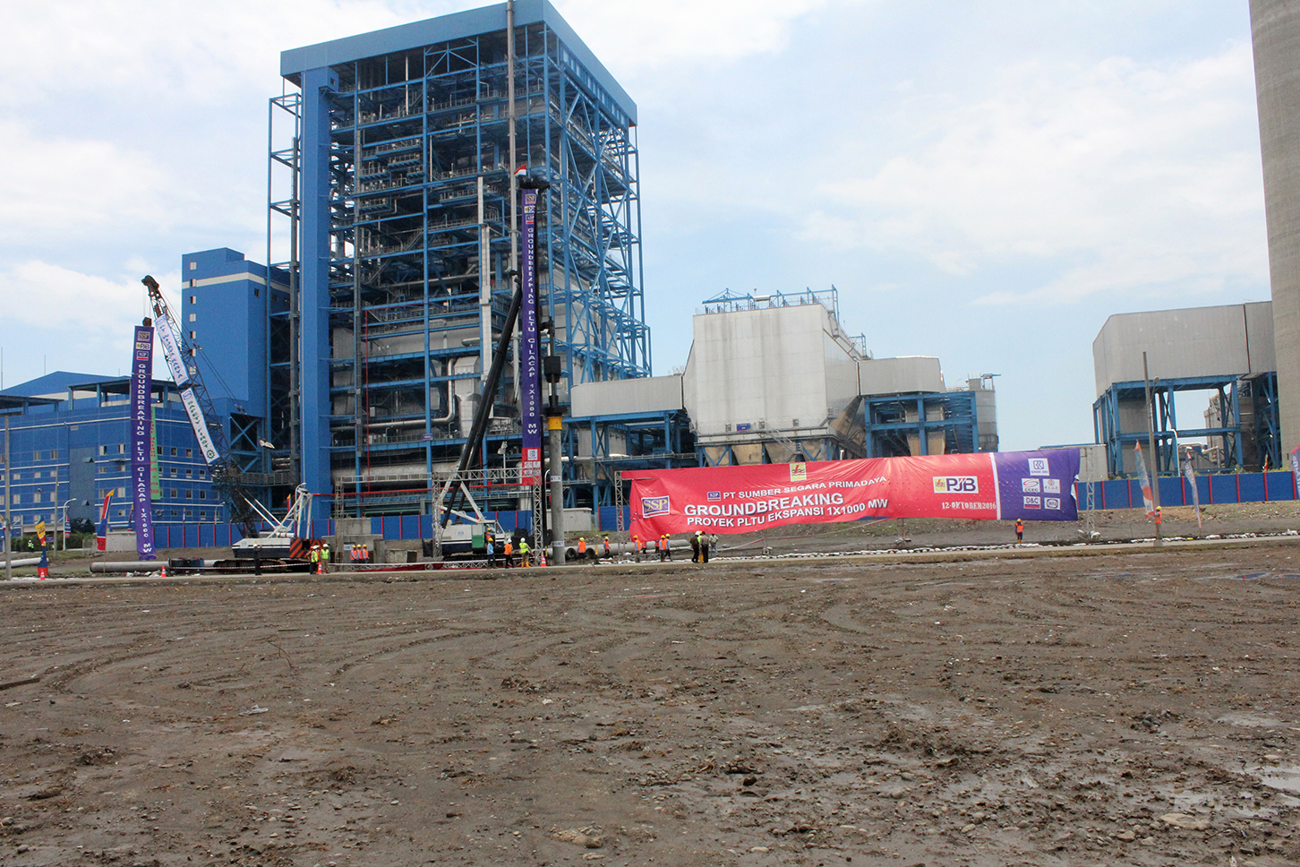 Ground Breaking PLTU Cilacap 1x1000MW